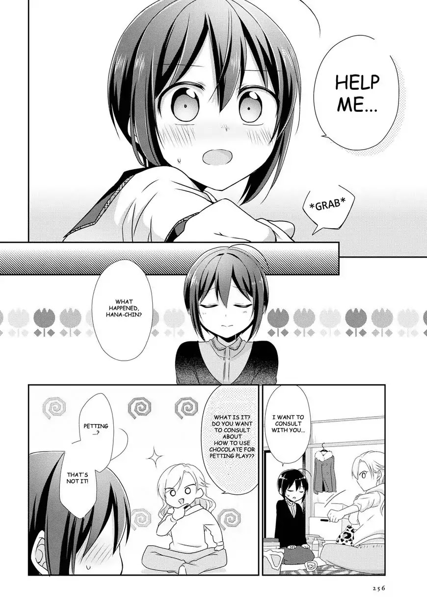 Tachibanakan Triangle Chapter 17 page 12 - Chapter 17