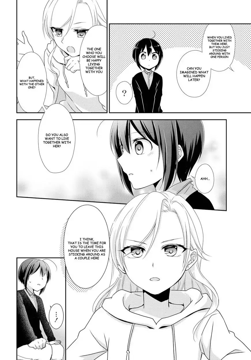 Tachibanakan Triangle Chapter 17 page 14 - Chapter 17