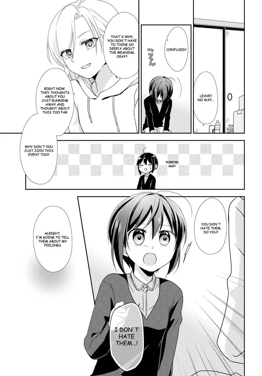 Tachibanakan Triangle Chapter 17 page 15 - Chapter 17