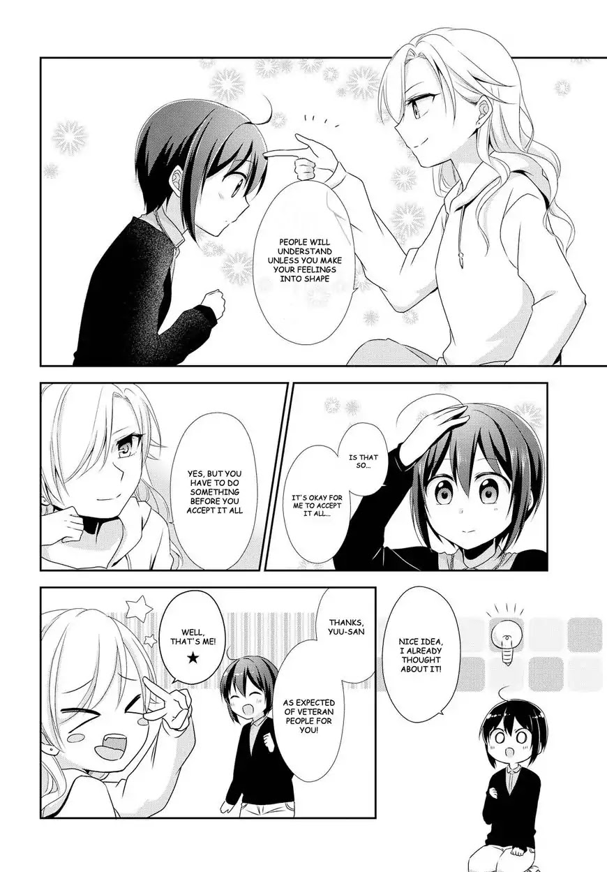 Tachibanakan Triangle Chapter 17 page 16 - Chapter 17