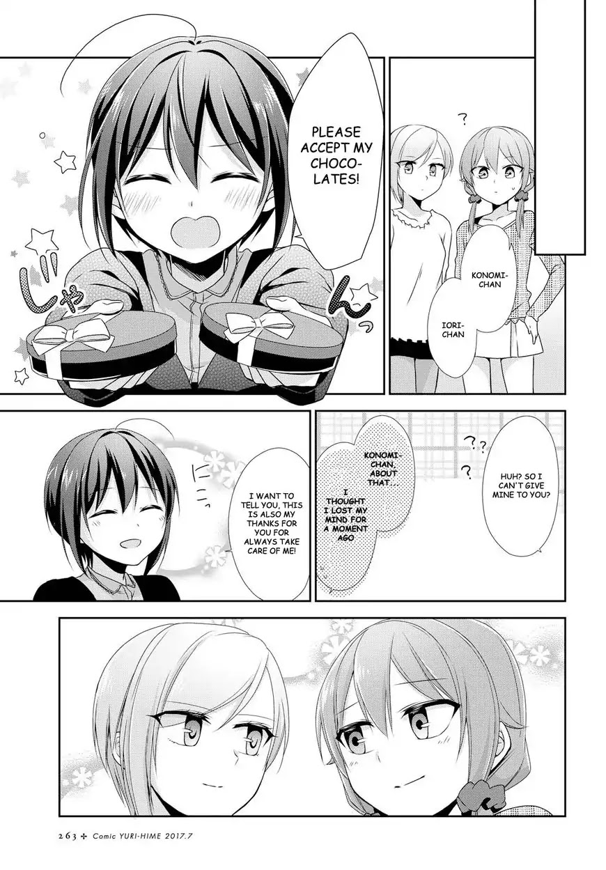 Tachibanakan Triangle Chapter 17 page 19 - Chapter 17