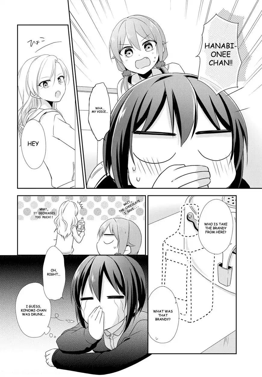 Tachibanakan Triangle Chapter 17 page 22 - Chapter 17