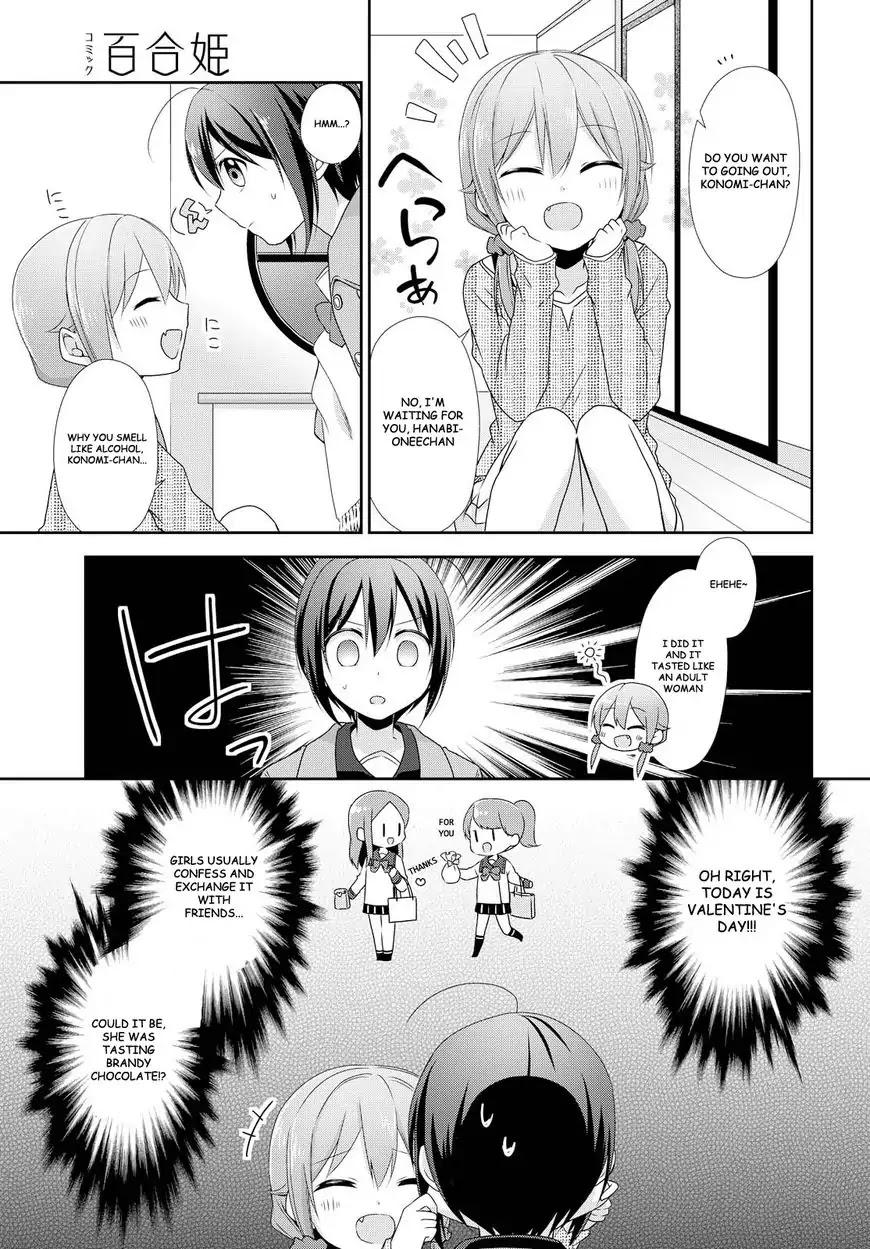 Tachibanakan Triangle Chapter 17 page 3 - Chapter 17
