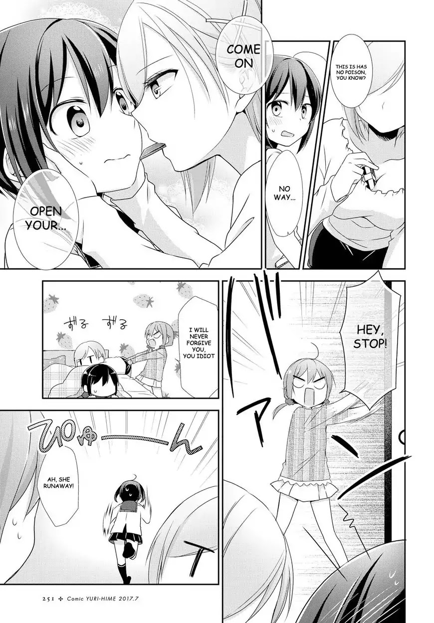 Tachibanakan Triangle Chapter 17 page 7 - Chapter 17