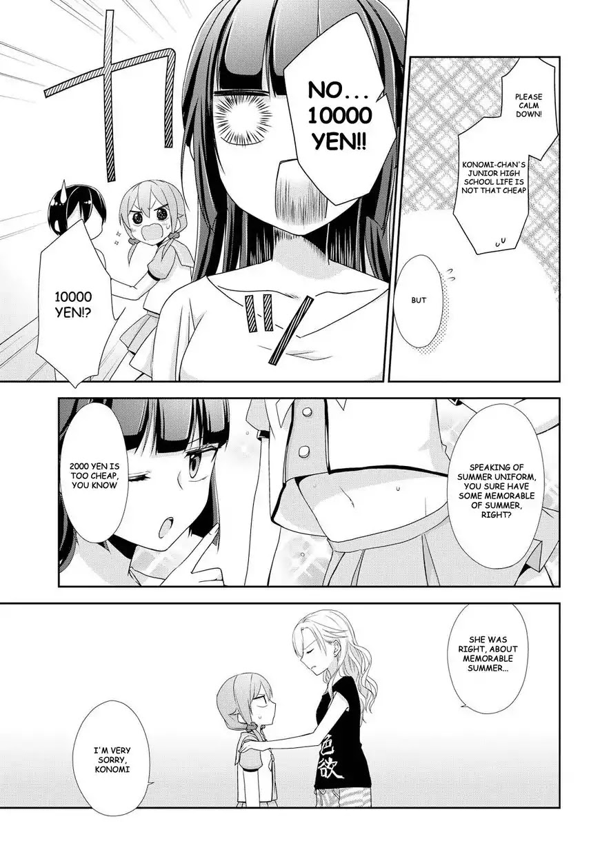 Tachibanakan Triangle Chapter 18 page 11 - Chapter 18