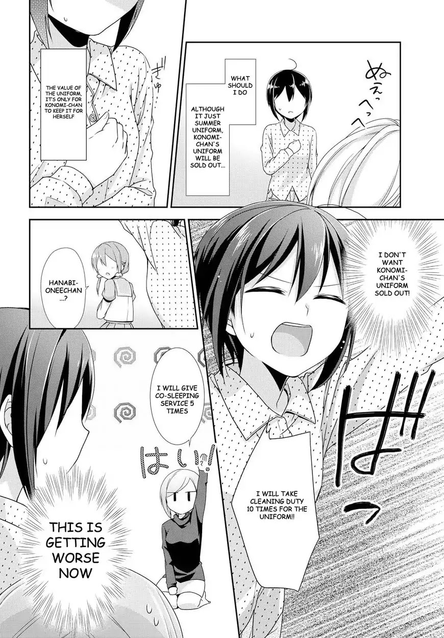 Tachibanakan Triangle Chapter 18 page 14 - Chapter 18