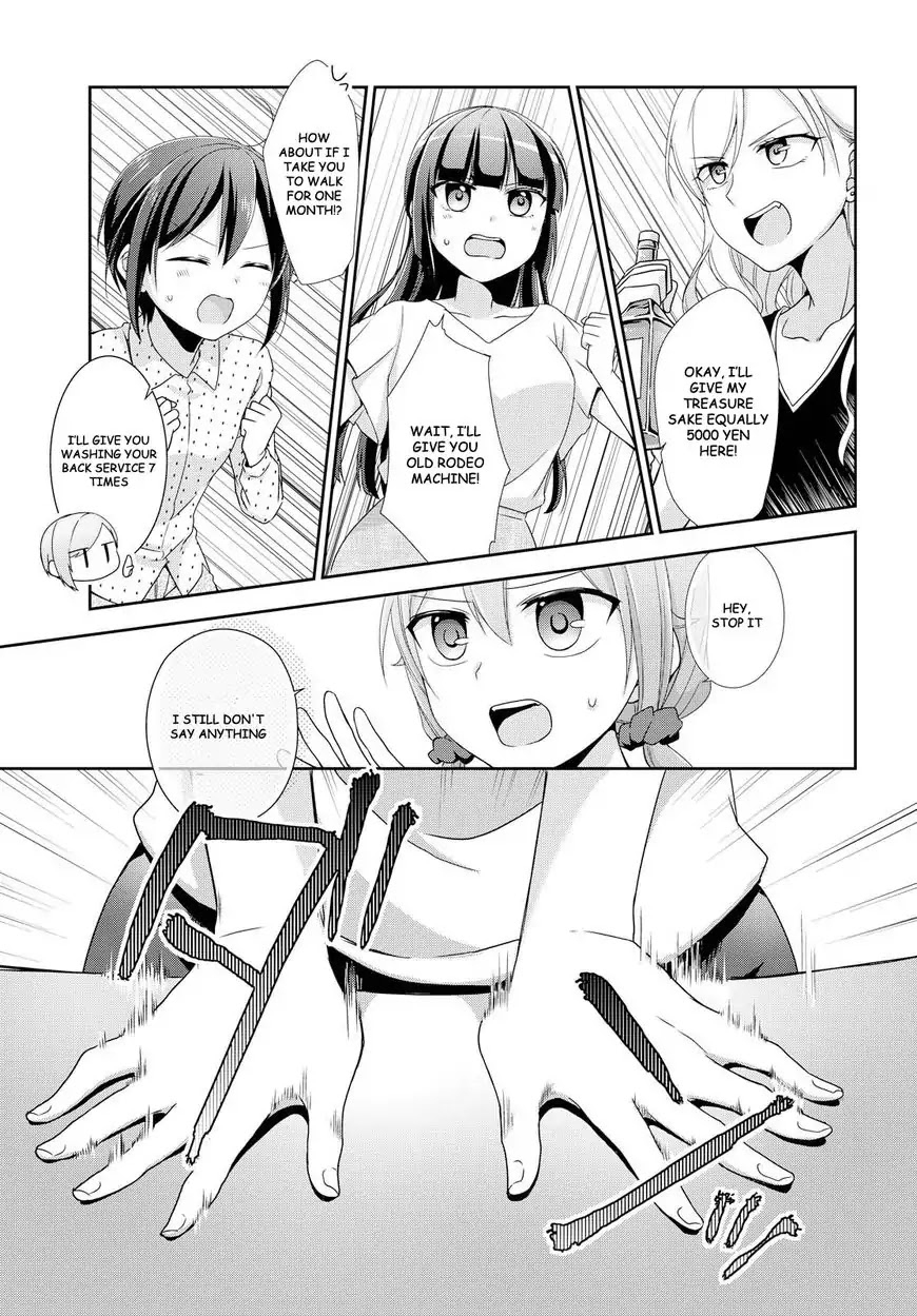 Tachibanakan Triangle Chapter 18 page 15 - Chapter 18