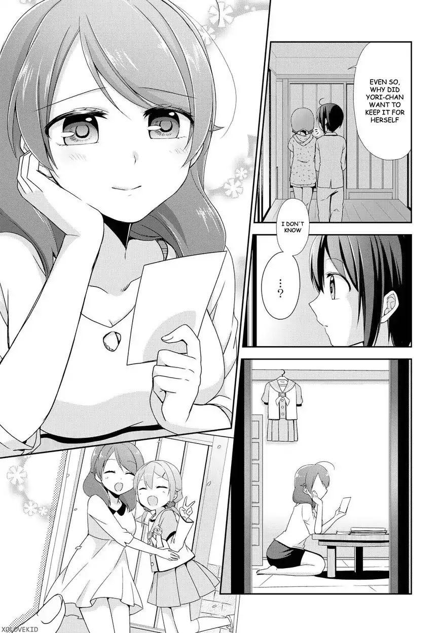 Tachibanakan Triangle Chapter 18 page 17 - Chapter 18
