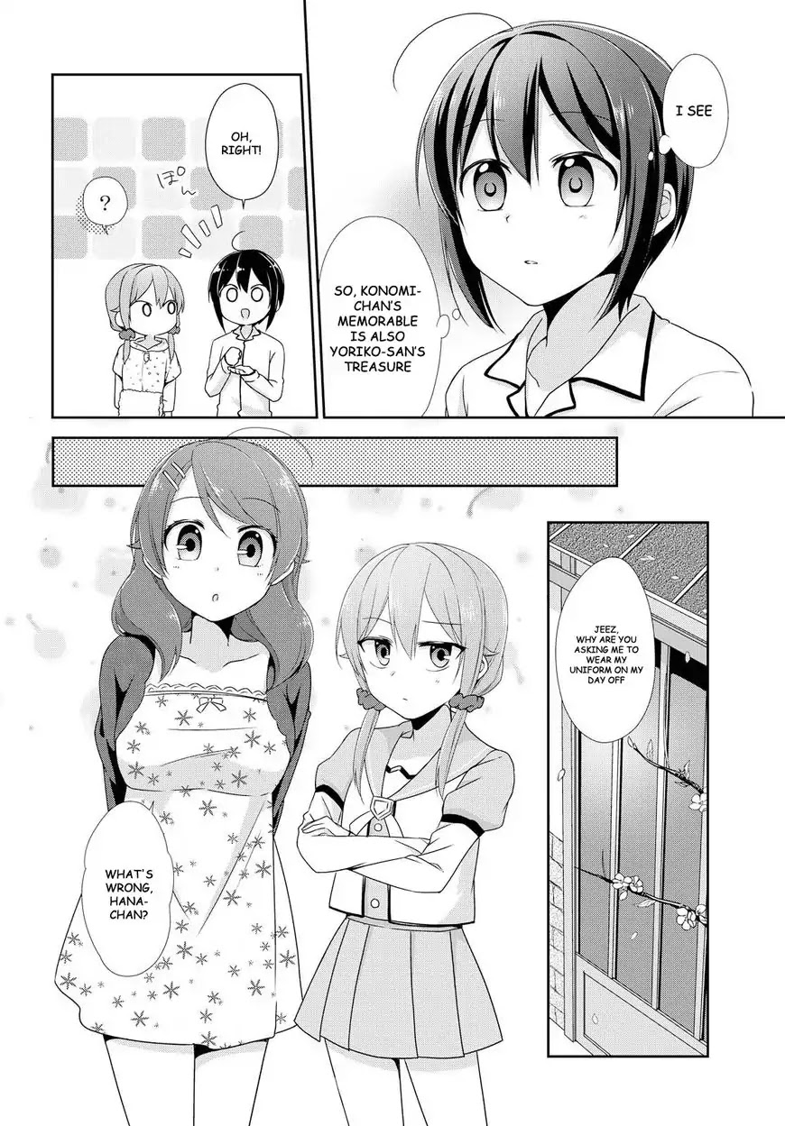 Tachibanakan Triangle Chapter 18 page 18 - Chapter 18