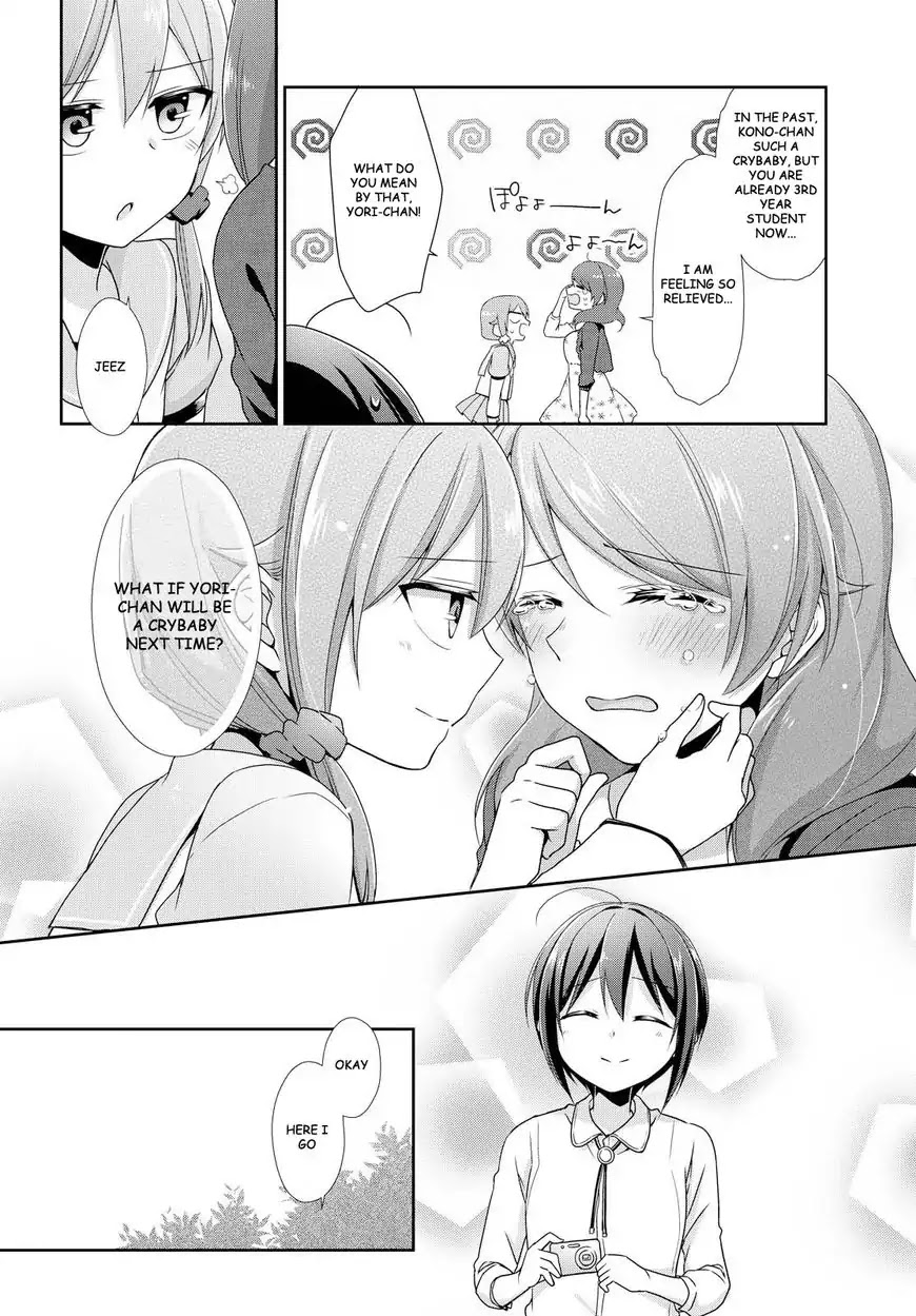 Tachibanakan Triangle Chapter 18 page 20 - Chapter 18
