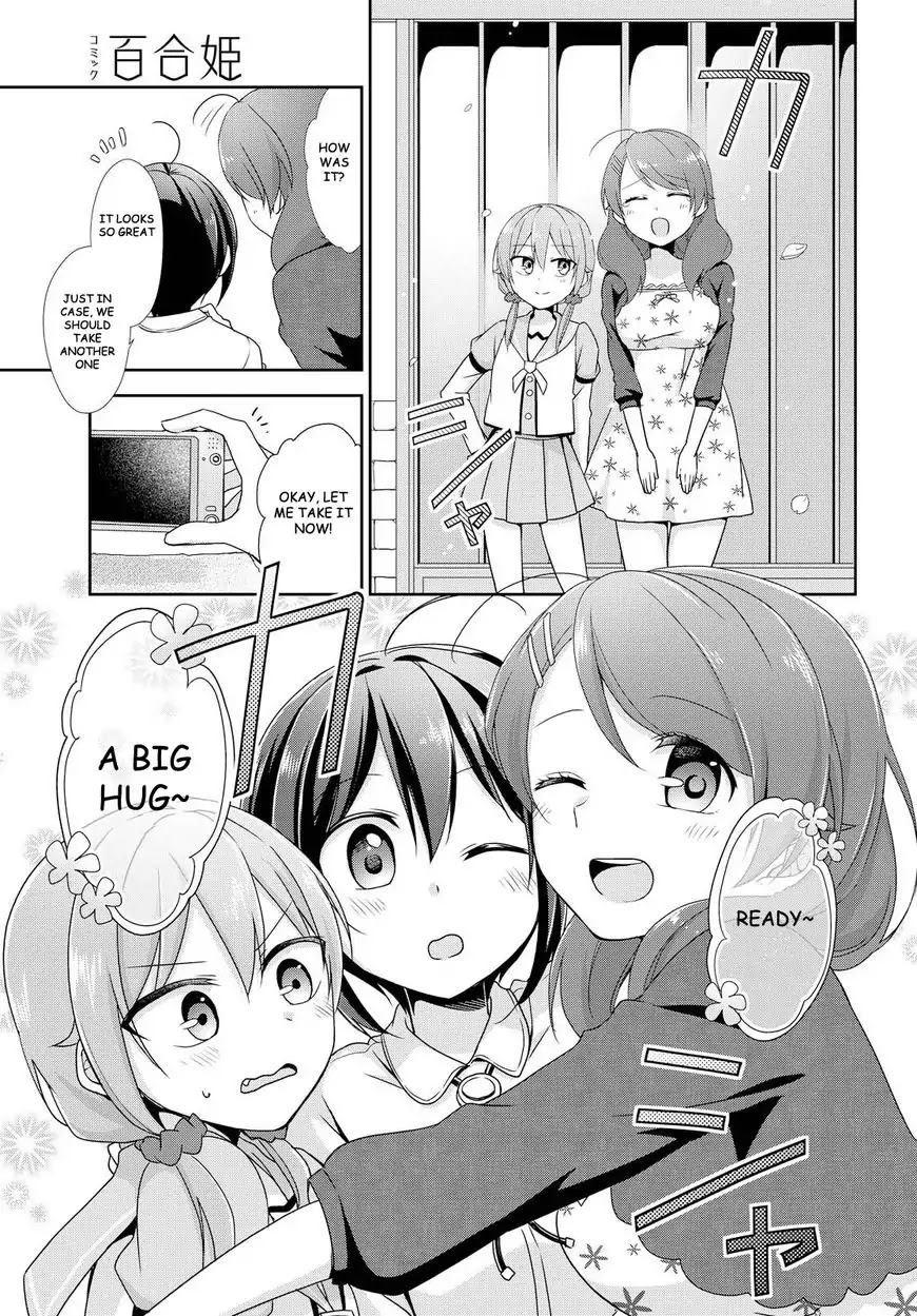 Tachibanakan Triangle Chapter 18 page 21 - Chapter 18