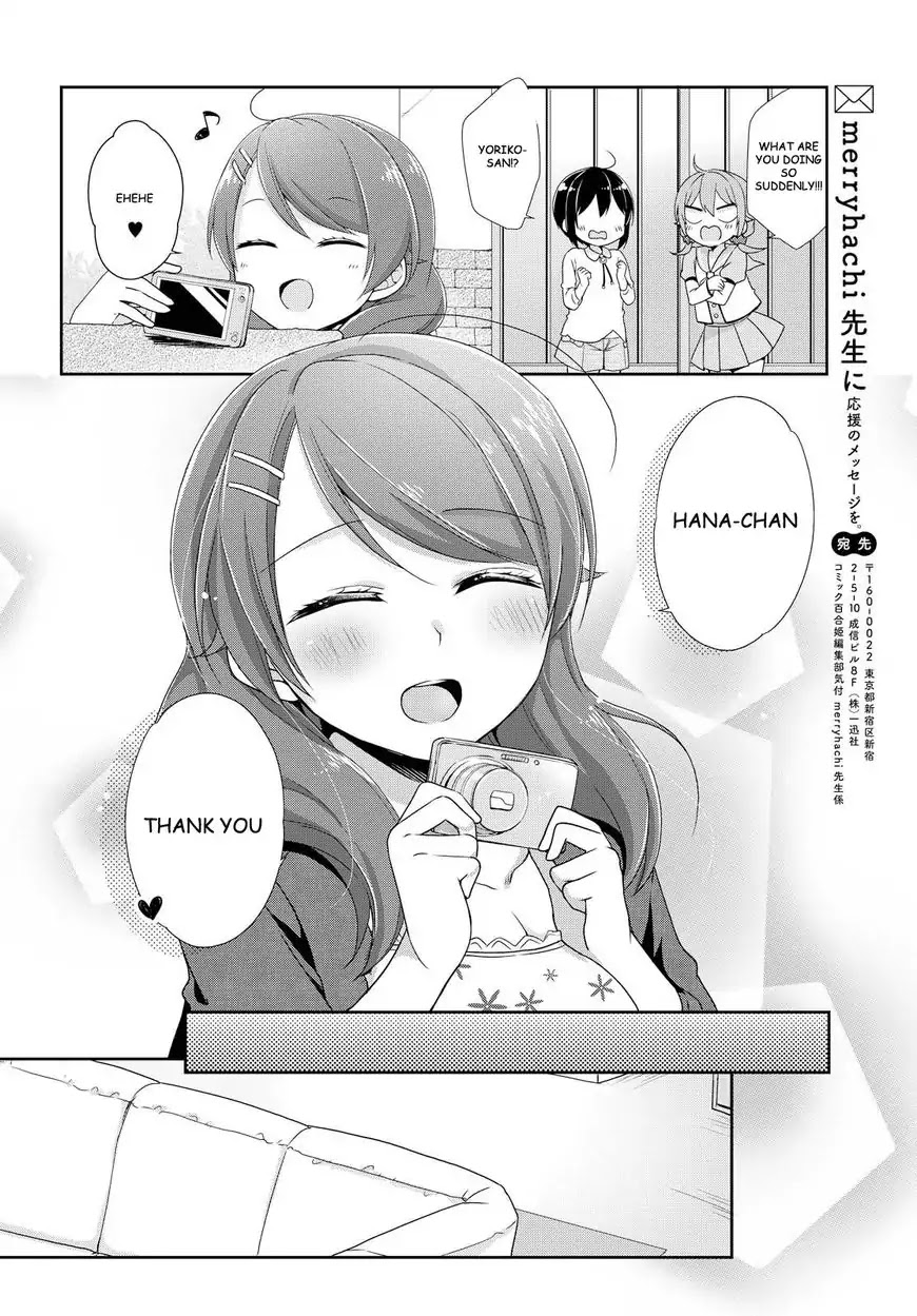 Tachibanakan Triangle Chapter 18 page 22 - Chapter 18