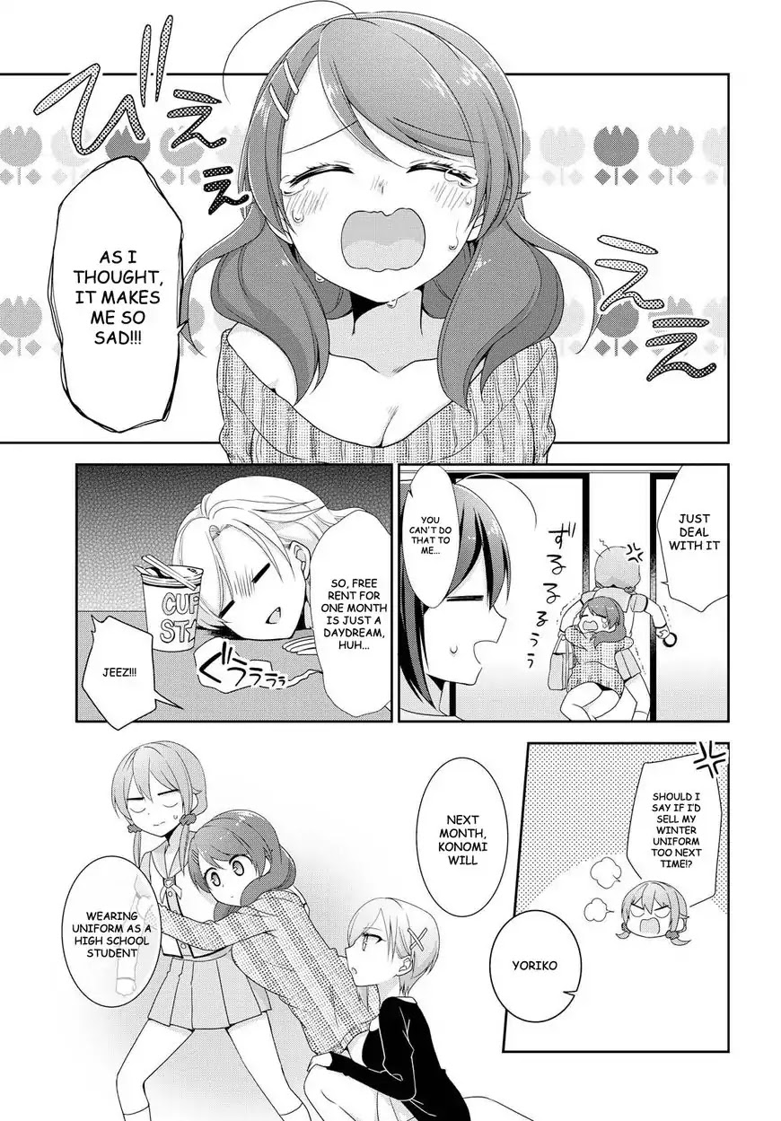 Tachibanakan Triangle Chapter 18 page 23 - Chapter 18