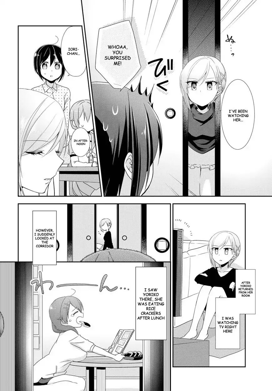 Tachibanakan Triangle Chapter 18 page 4 - Chapter 18