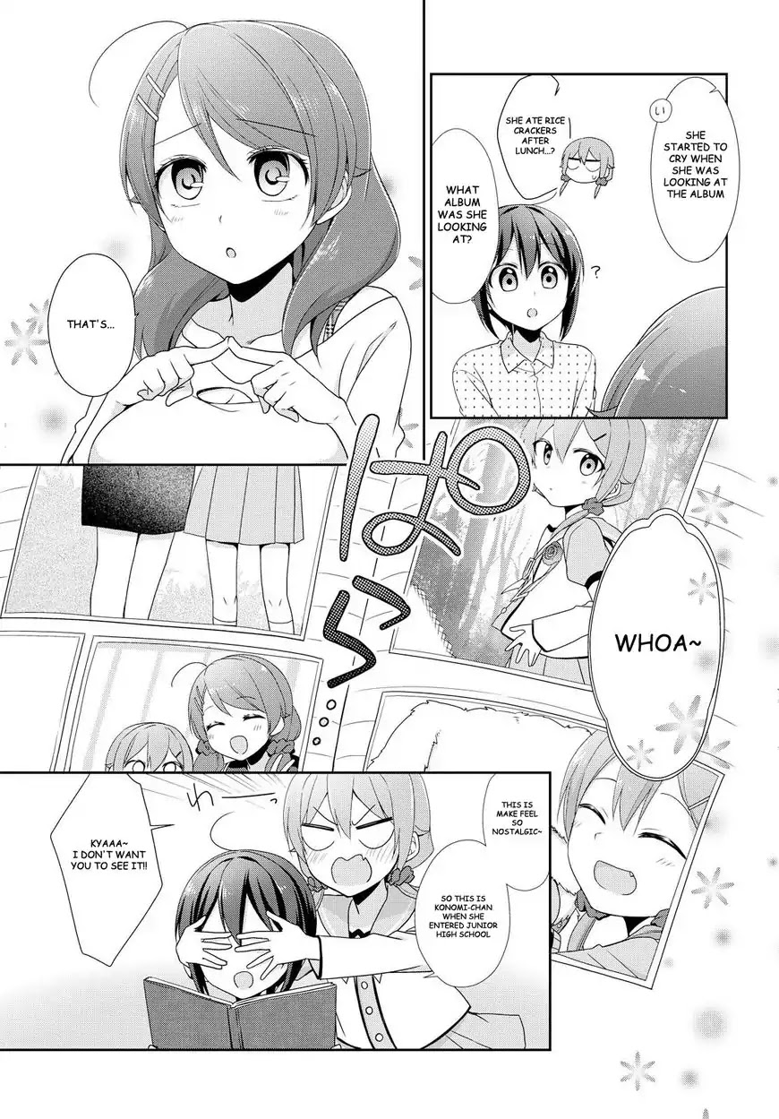 Tachibanakan Triangle Chapter 18 page 5 - Chapter 18