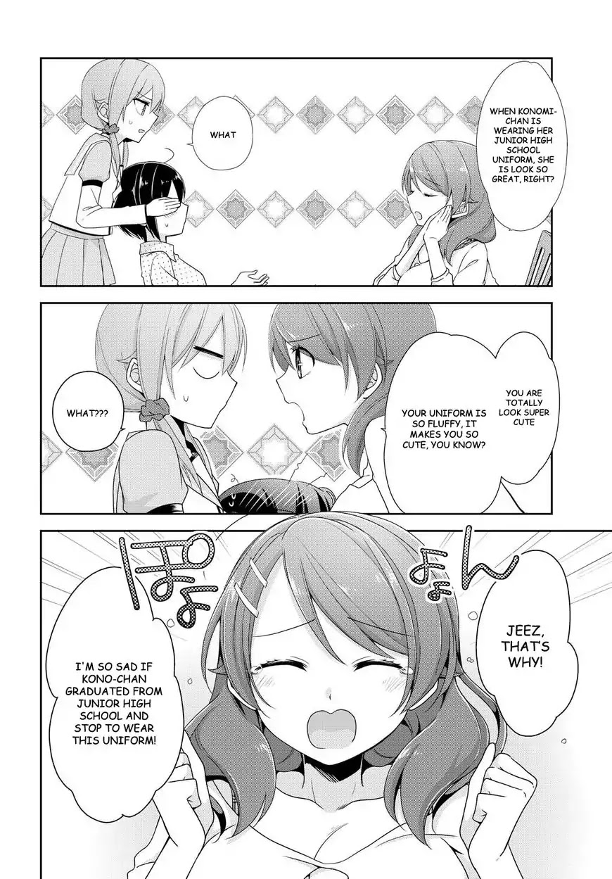 Tachibanakan Triangle Chapter 18 page 6 - Chapter 18