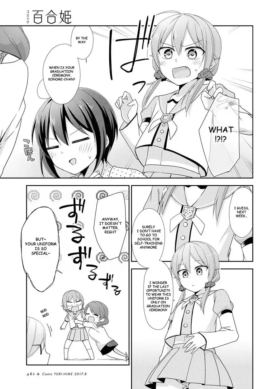 Tachibanakan Triangle Chapter 18 page 7 - Chapter 18