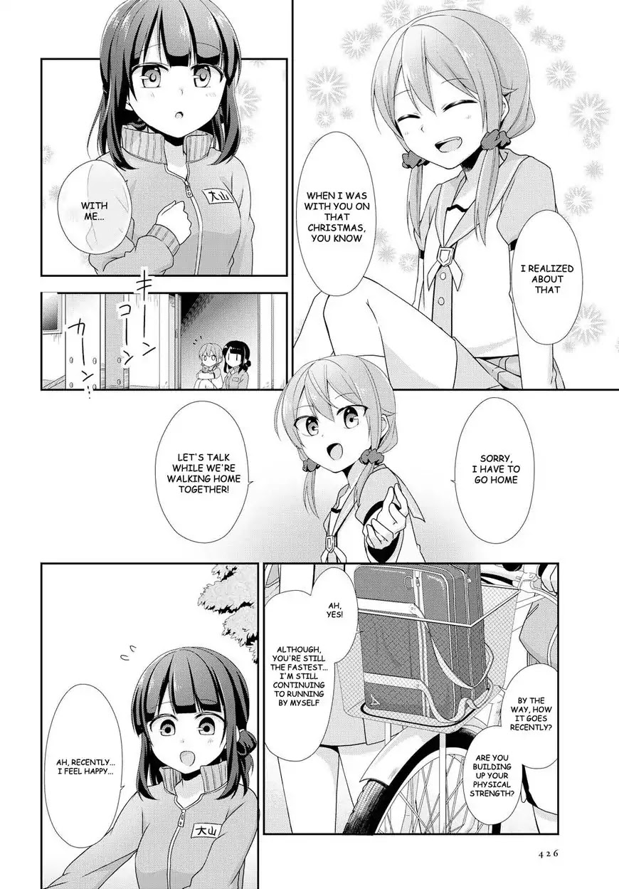 Tachibanakan Triangle Chapter 19 page 10 - Chapter 19