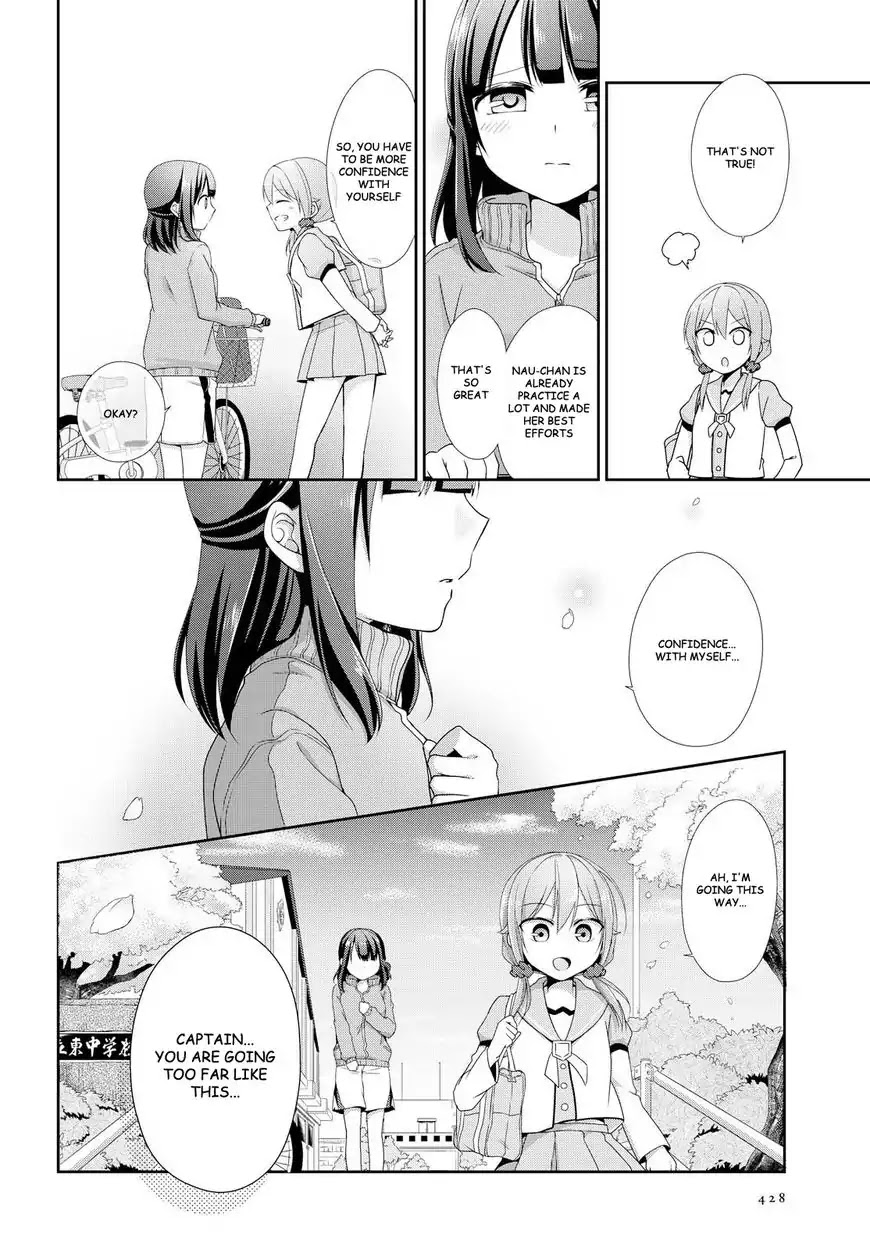 Tachibanakan Triangle Chapter 19 page 12 - Chapter 19