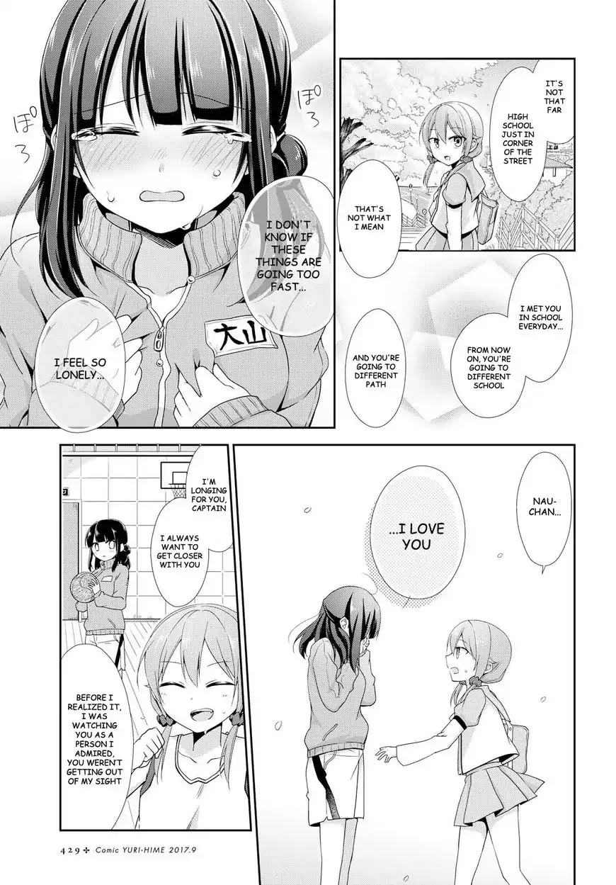 Tachibanakan Triangle Chapter 19 page 13 - Chapter 19