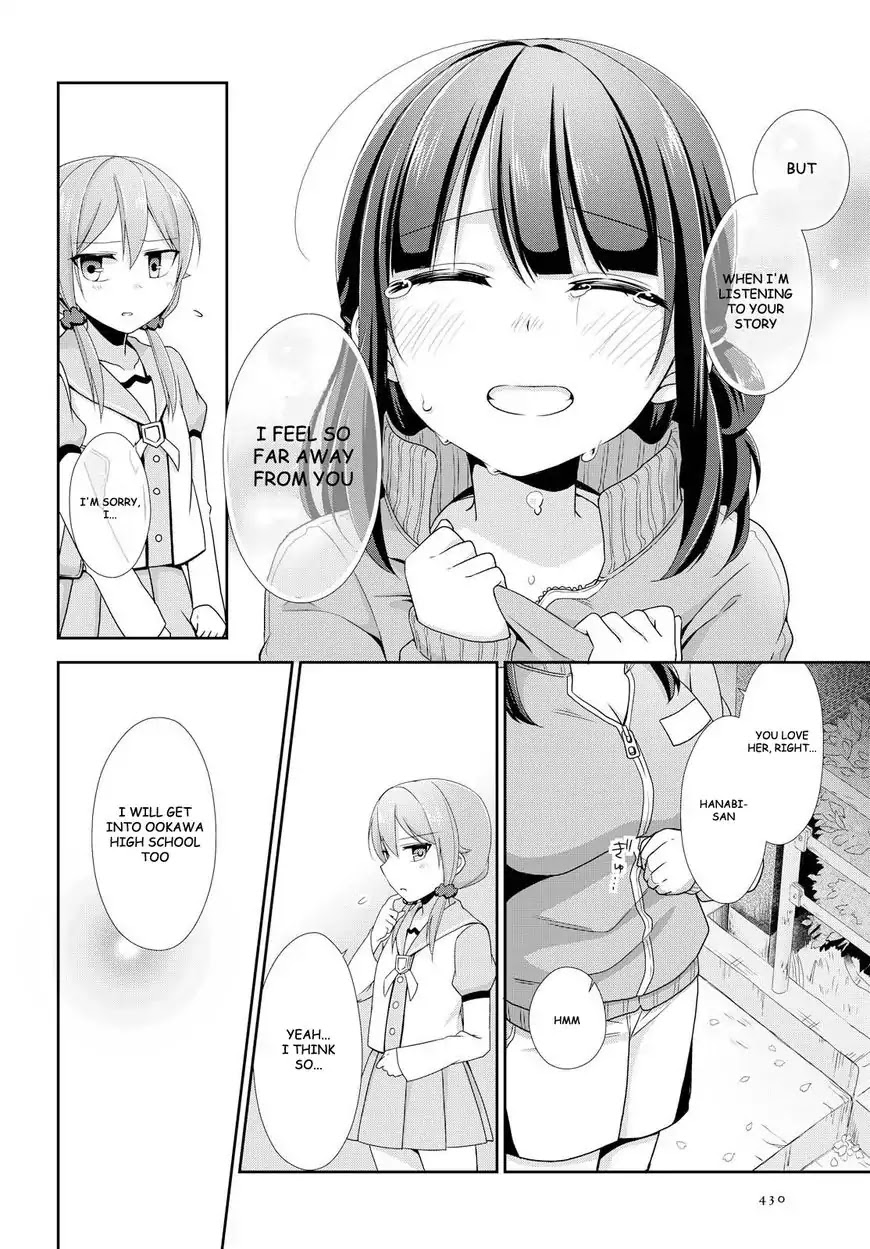 Tachibanakan Triangle Chapter 19 page 14 - Chapter 19