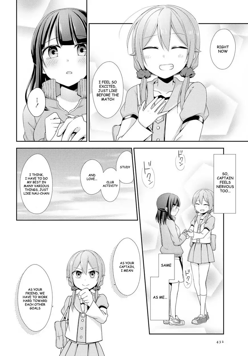 Tachibanakan Triangle Chapter 19 page 16 - Chapter 19