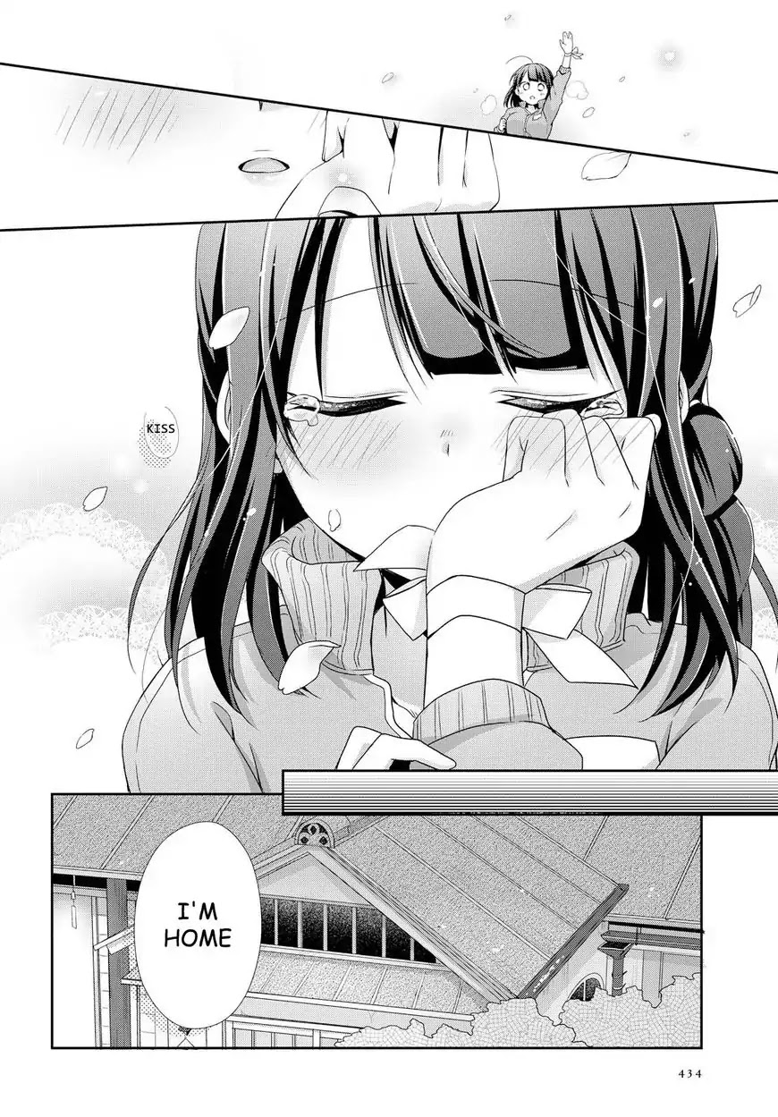 Tachibanakan Triangle Chapter 19 page 18 - Chapter 19