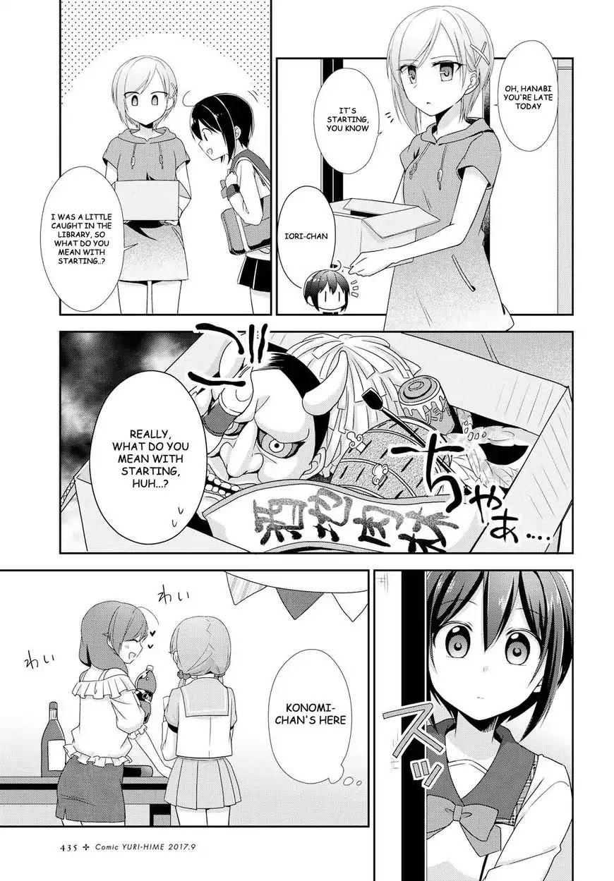Tachibanakan Triangle Chapter 19 page 19 - Chapter 19