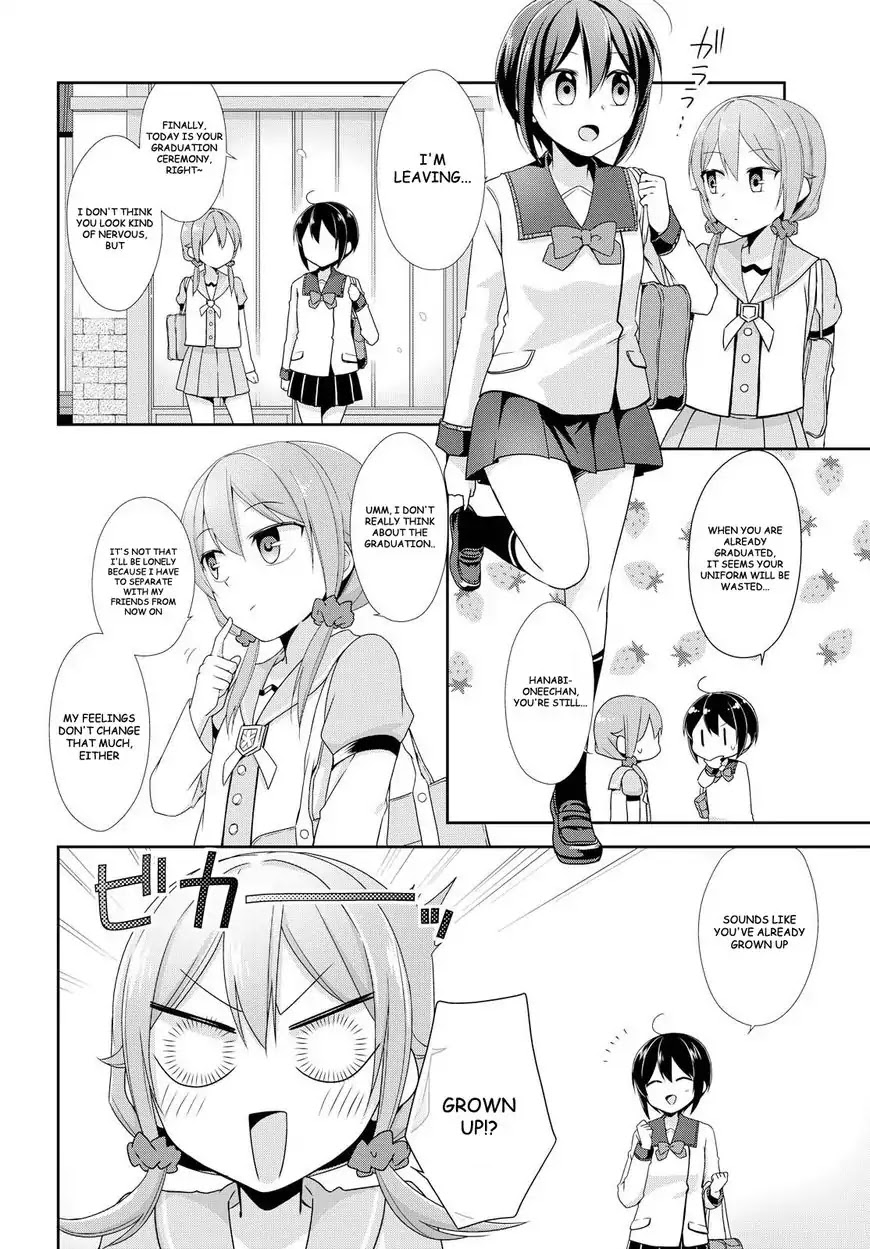 Tachibanakan Triangle Chapter 19 page 2 - Chapter 19