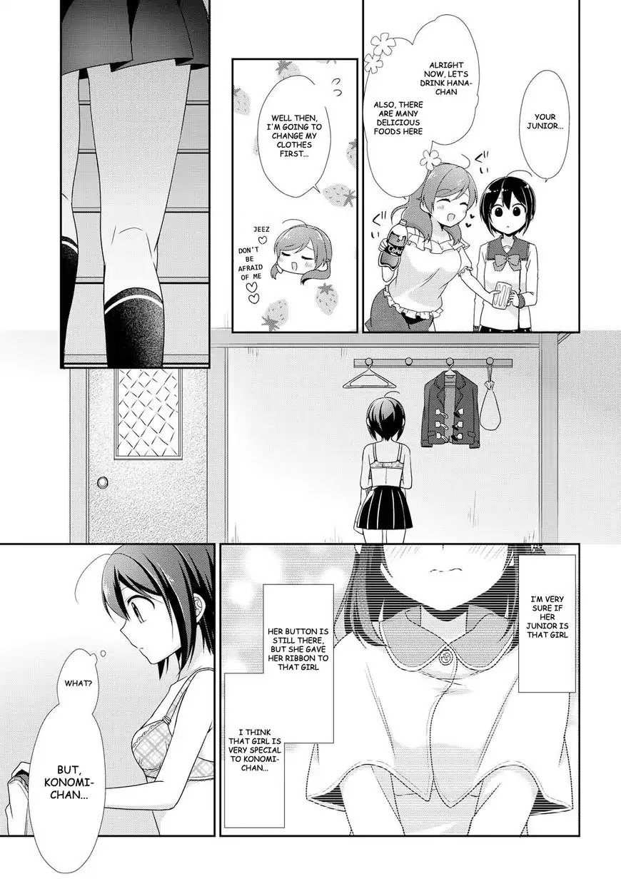 Tachibanakan Triangle Chapter 19 page 21 - Chapter 19