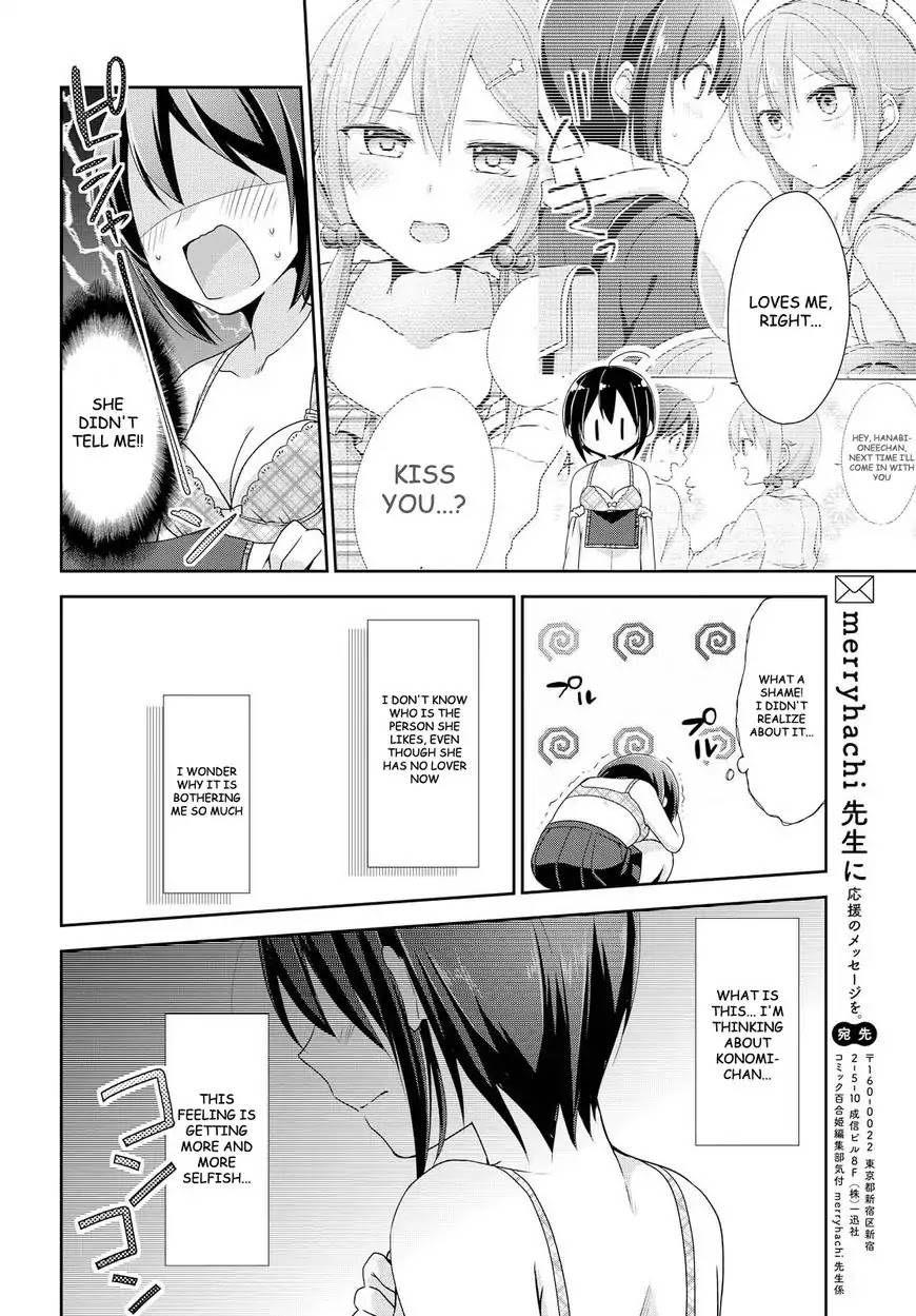 Tachibanakan Triangle Chapter 19 page 22 - Chapter 19