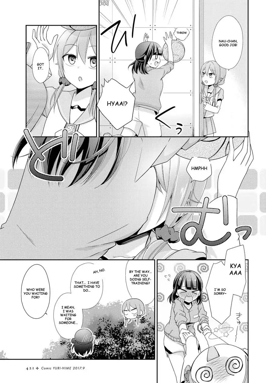 Tachibanakan Triangle Chapter 19 page 5 - Chapter 19