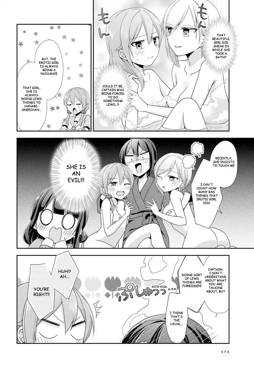 Tachibanakan Triangle Chapter 19 page 8 - Chapter 19