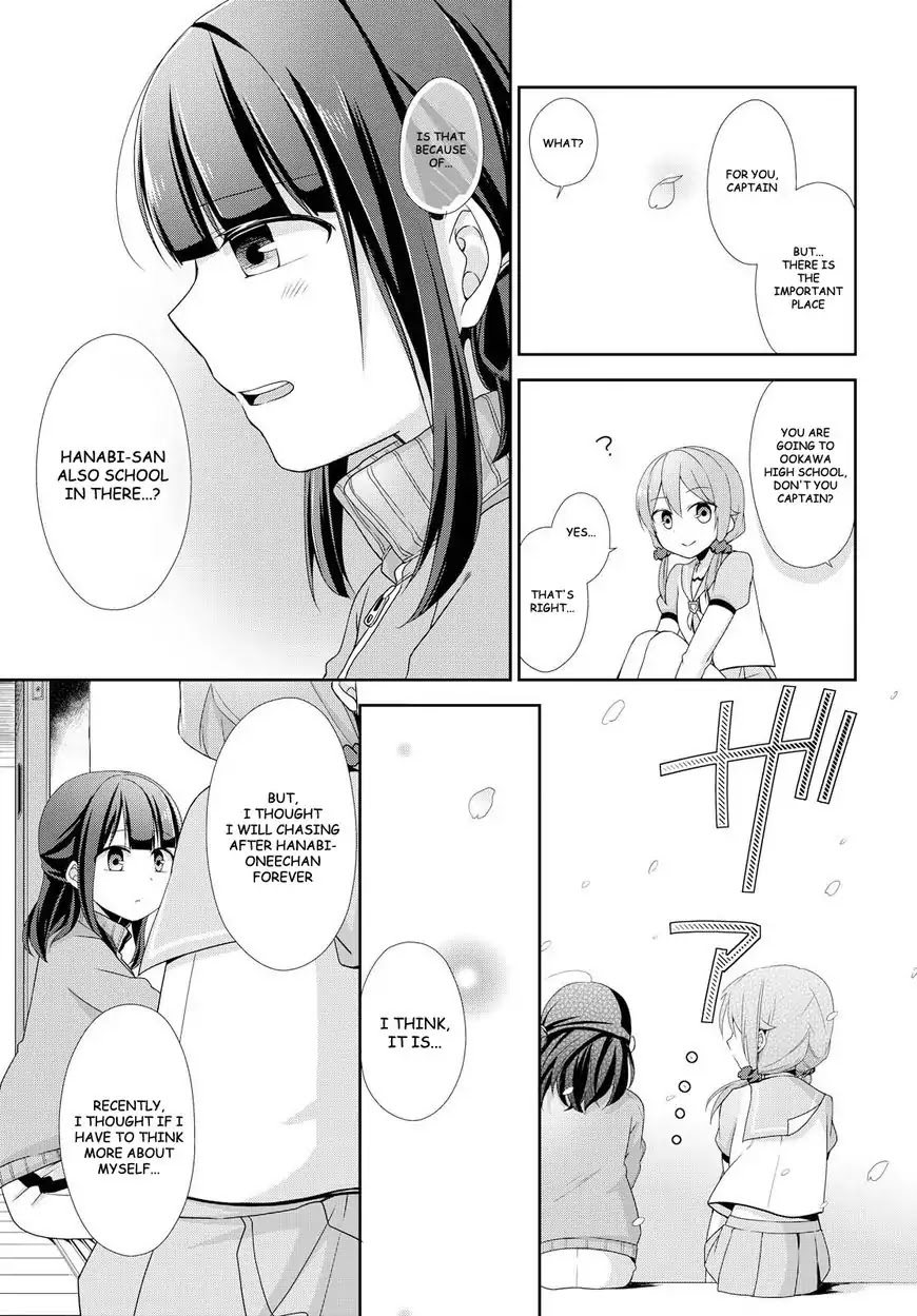 Tachibanakan Triangle Chapter 19 page 9 - Chapter 19