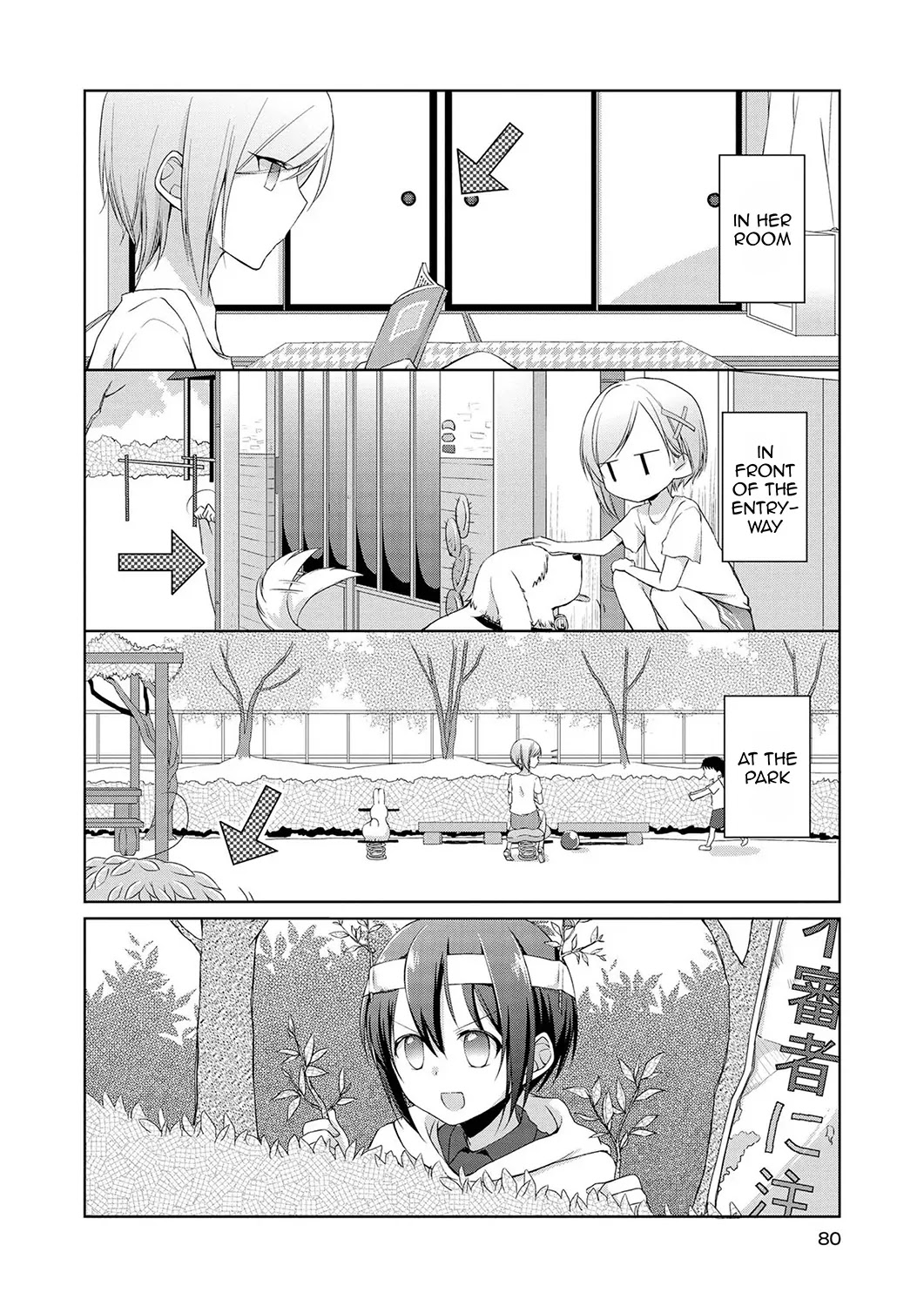 Tachibanakan Triangle Chapter 2 page 10 - Chapter 2