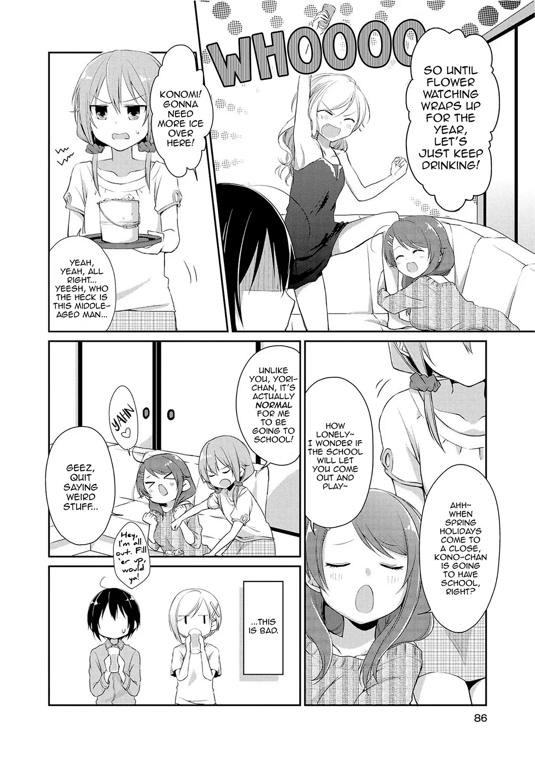 Tachibanakan Triangle Chapter 2 page 16 - Chapter 2