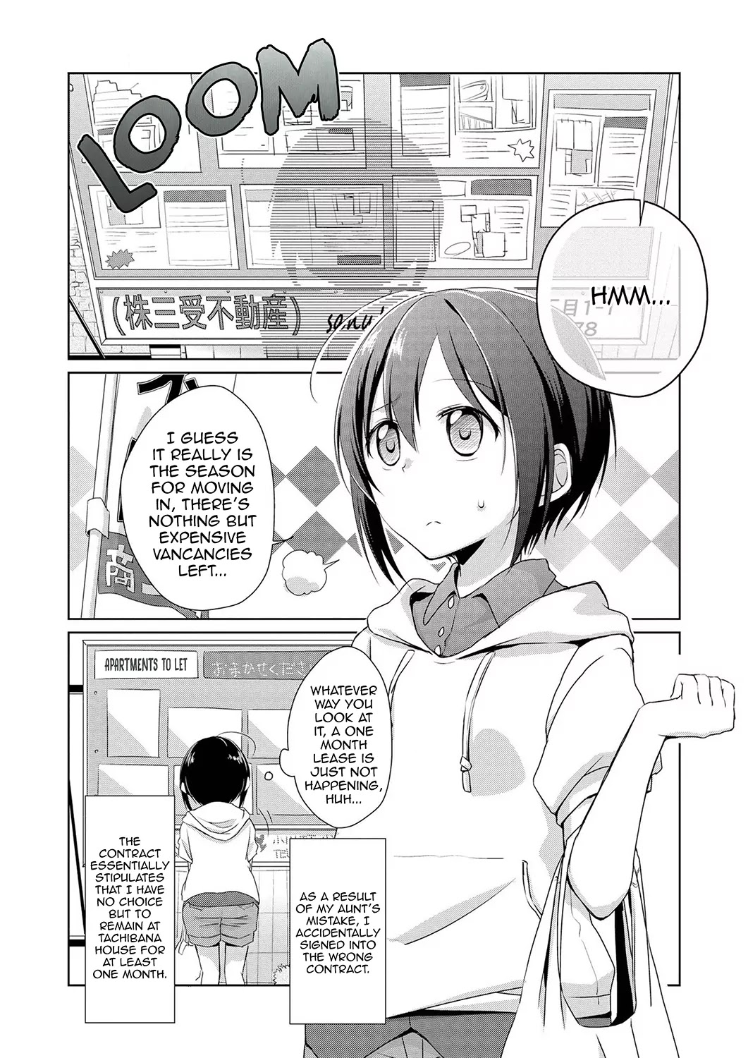 Tachibanakan Triangle Chapter 2 page 2 - Chapter 2