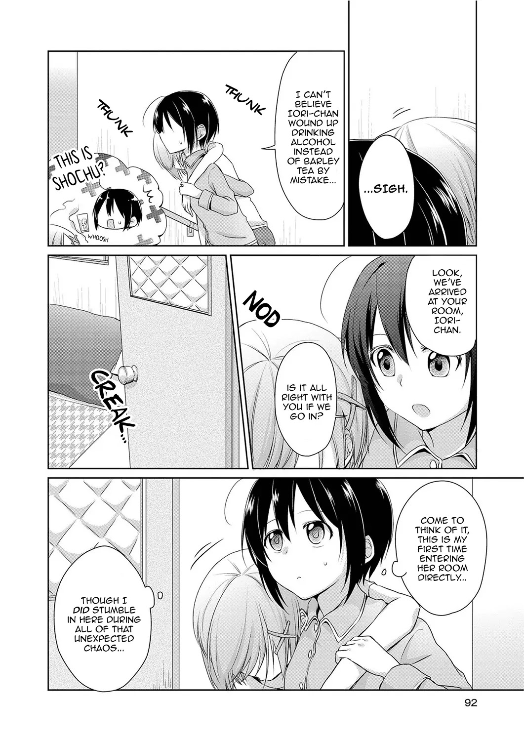 Tachibanakan Triangle Chapter 2 page 22 - Chapter 2