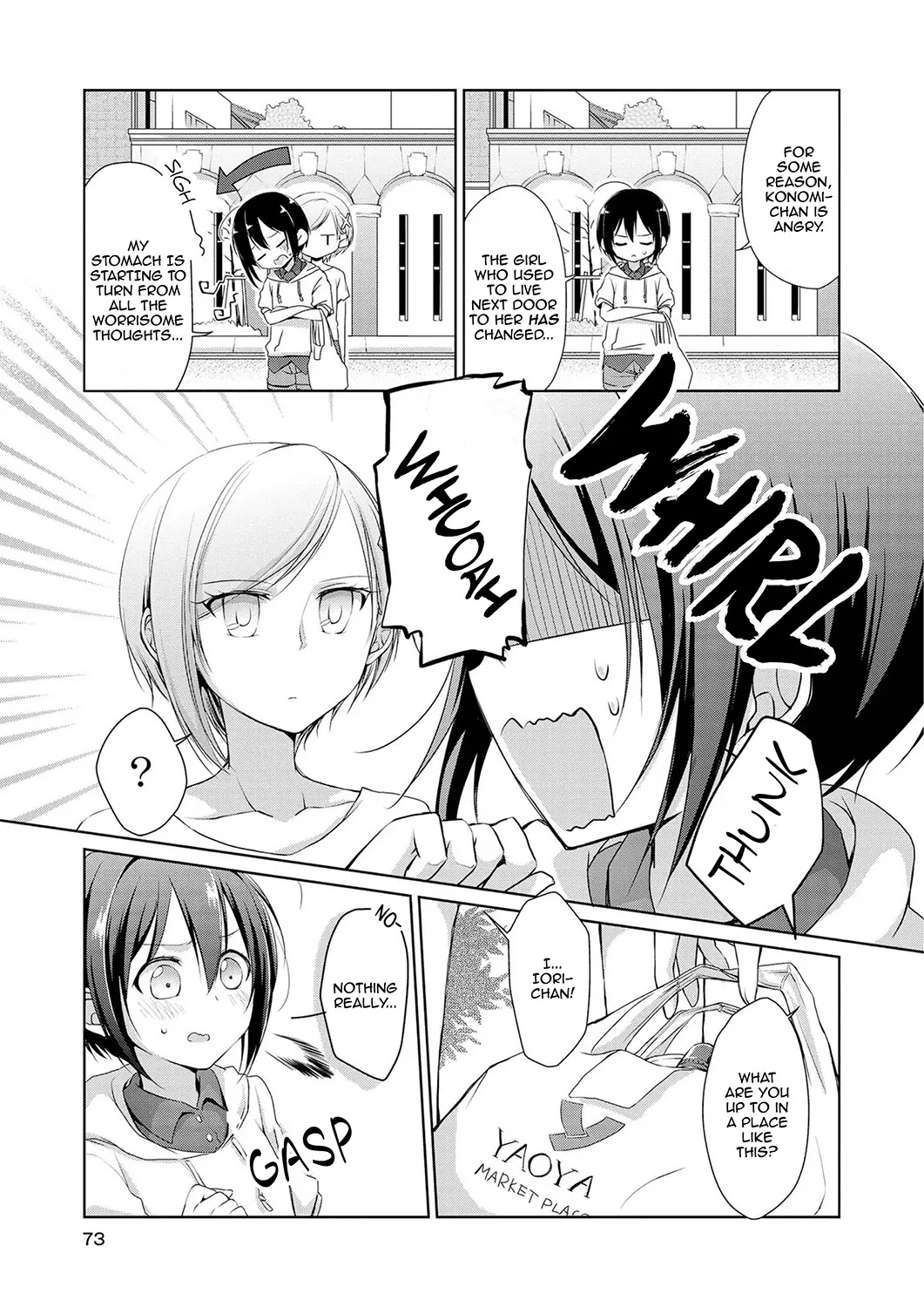 Tachibanakan Triangle Chapter 2 page 3 - Chapter 2