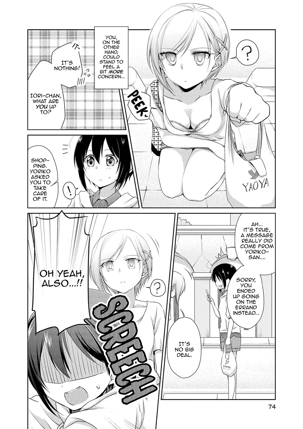 Tachibanakan Triangle Chapter 2 page 4 - Chapter 2