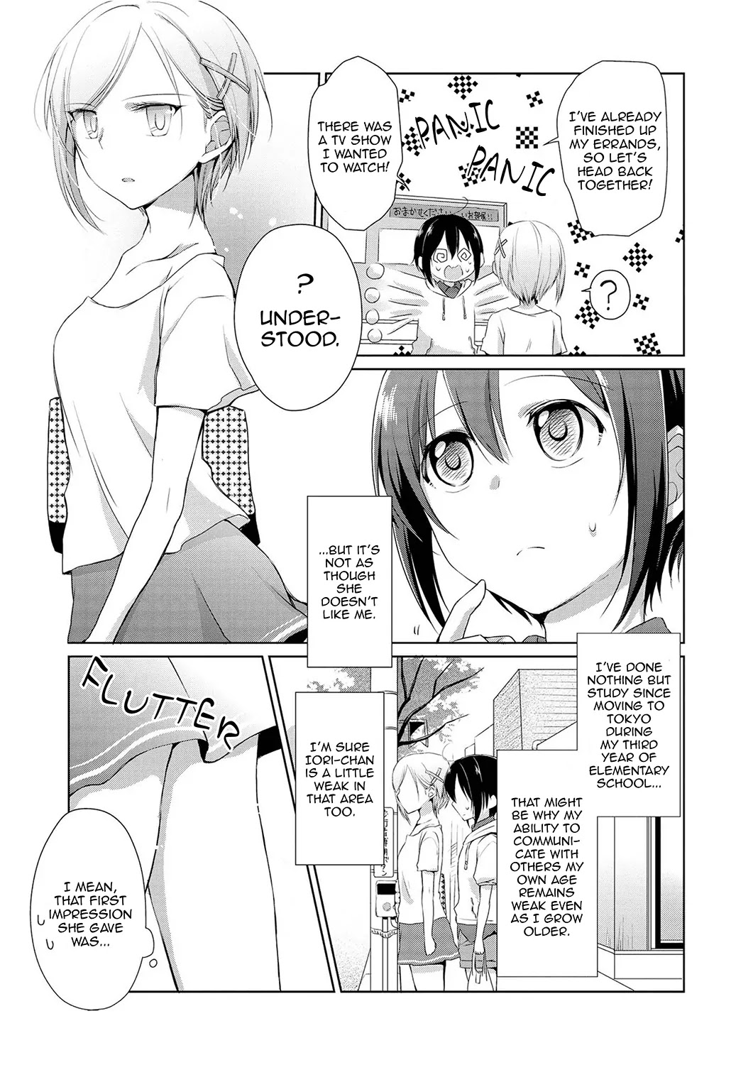 Tachibanakan Triangle Chapter 2 page 5 - Chapter 2