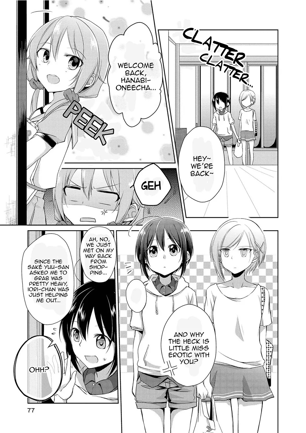 Tachibanakan Triangle Chapter 2 page 7 - Chapter 2
