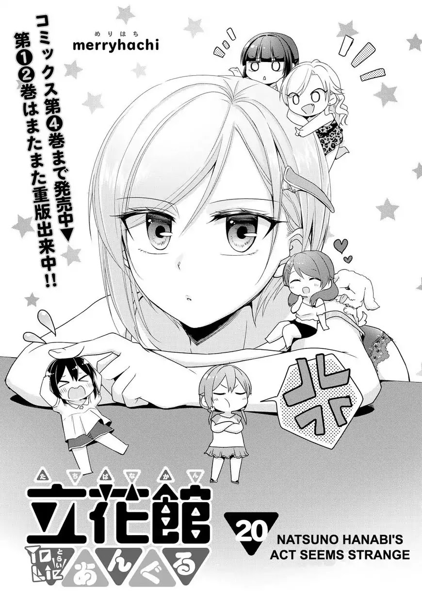 Tachibanakan Triangle Chapter 20 page 1 - Chapter 20