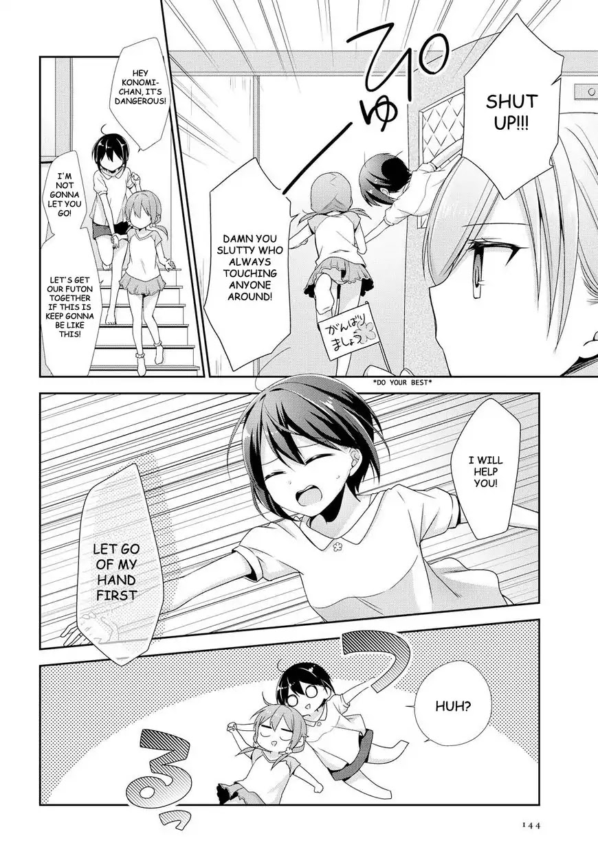 Tachibanakan Triangle Chapter 20 page 14 - Chapter 20