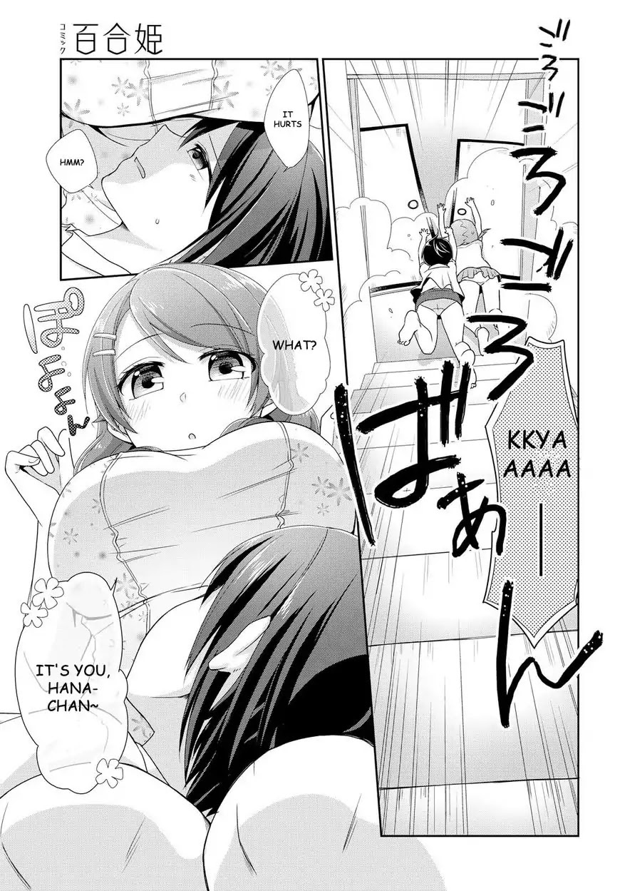 Tachibanakan Triangle Chapter 20 page 15 - Chapter 20
