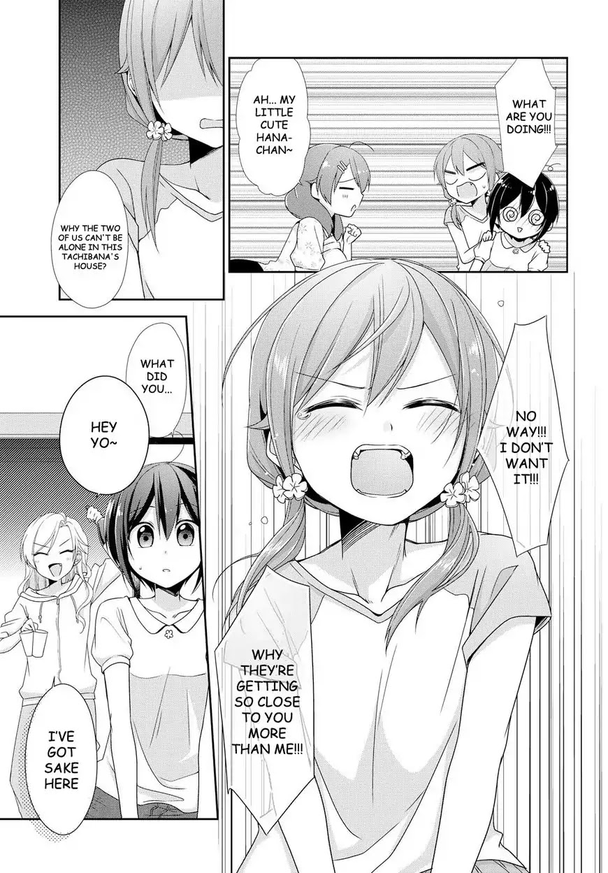 Tachibanakan Triangle Chapter 20 page 17 - Chapter 20