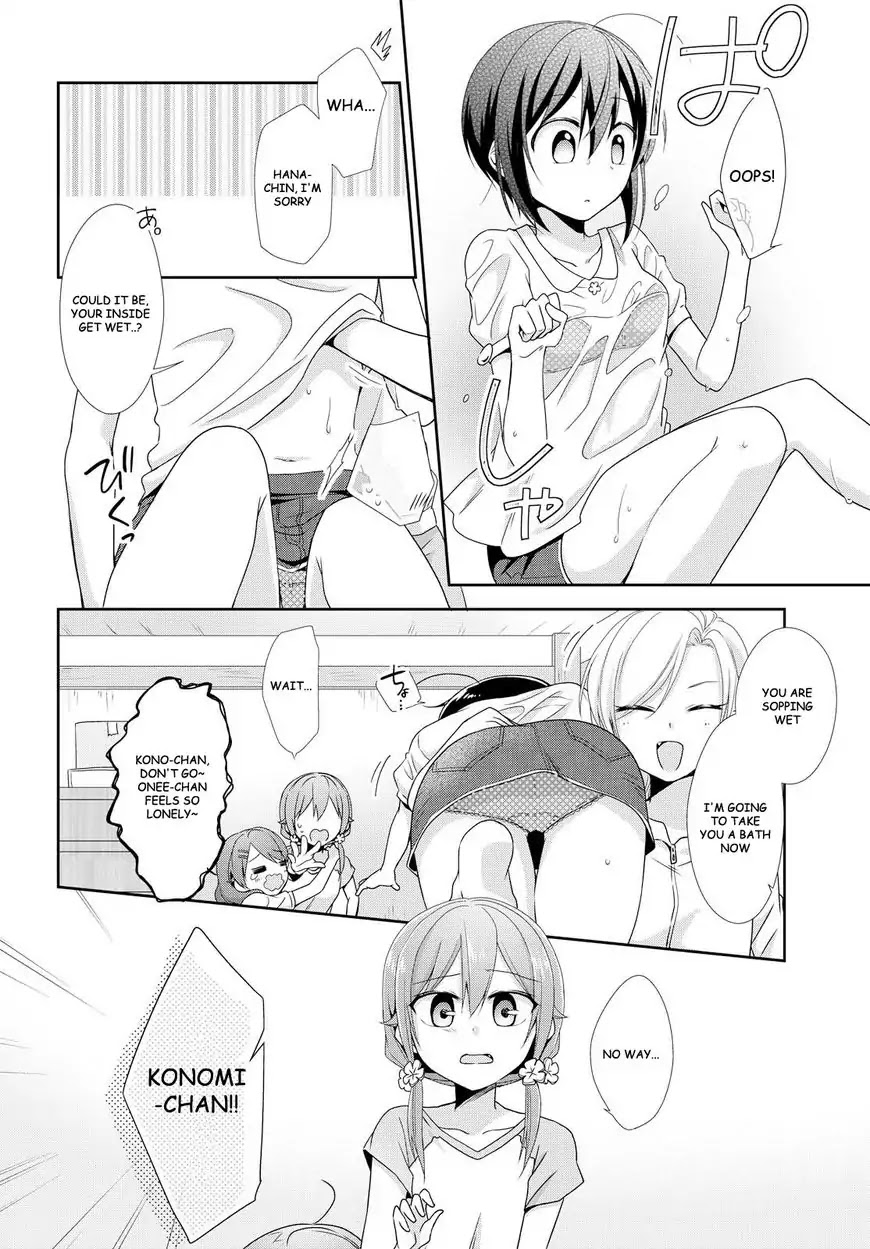 Tachibanakan Triangle Chapter 20 page 18 - Chapter 20