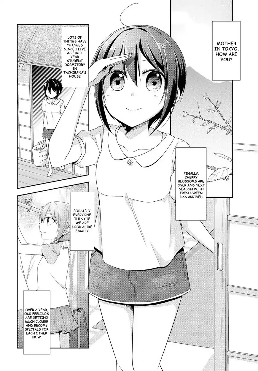 Tachibanakan Triangle Chapter 20 page 2 - Chapter 20