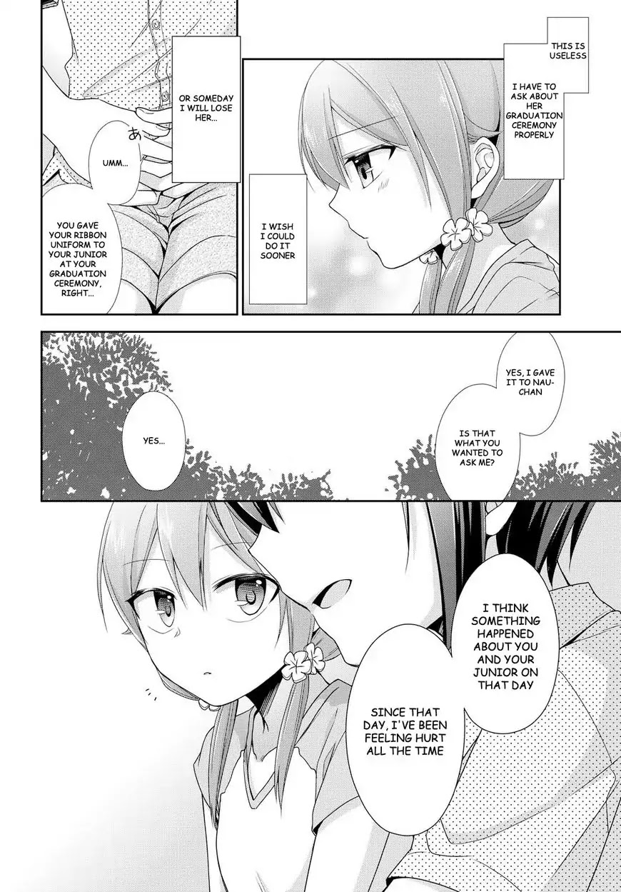 Tachibanakan Triangle Chapter 20 page 22 - Chapter 20