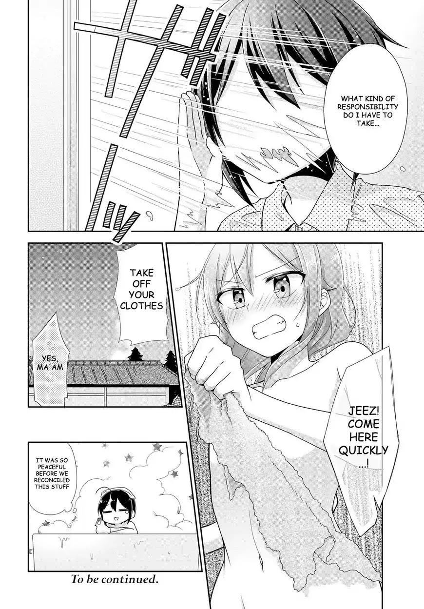 Tachibanakan Triangle Chapter 20 page 32 - Chapter 20